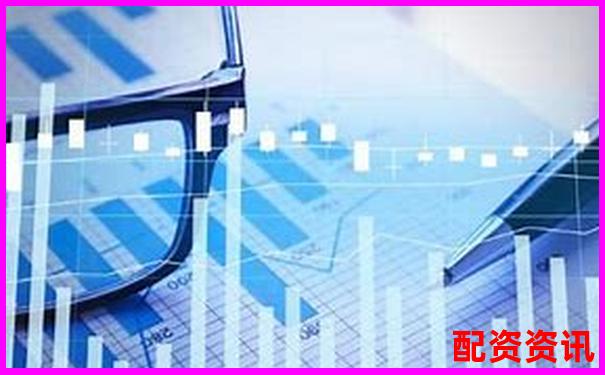 2025最新實盤配資平臺權(quán)威排行榜單網(wǎng)址大全-博易大師配資是真的嗎