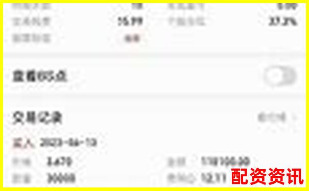 加杠桿做空股票是什么意思官方APP下載免費(fèi)試玩入口-比特幣100倍杠桿手續(xù)費(fèi)