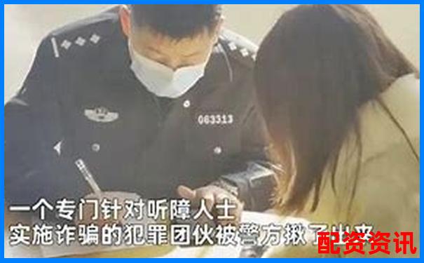 實盤配資被騙報警后資金追回可能性分析-一萬杠桿100倍漲了5倍多少錢啊