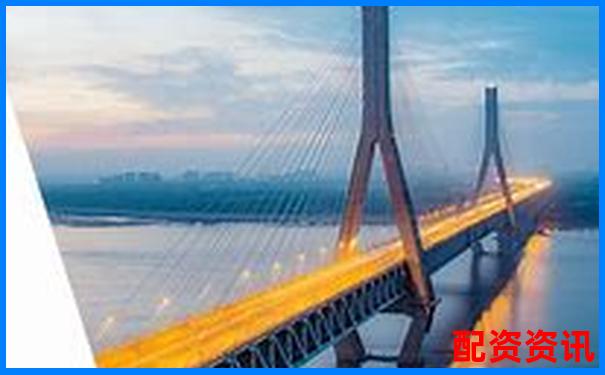 泓川證券股票配資官網(wǎng)專業(yè)安全的杠桿交易平臺(tái)-股市杠桿多少倍合理一點(diǎn)啊