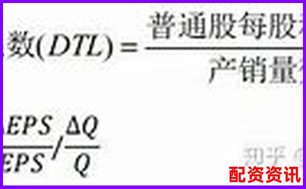 股票杠桿收益計算詳解與實操指南-股指期貨多少倍杠桿交易合適