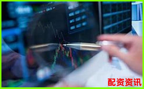 網(wǎng)上配資平臺(tái)可靠嗎安全嗎杠桿交易風(fēng)險(xiǎn)評(píng)估指南-股指期貨杠桿多少倍