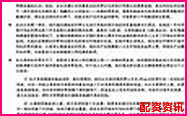 20倍杠桿下資產(chǎn)價(jià)格下跌多少會(huì)觸發(fā)爆倉風(fēng)險(xiǎn)-網(wǎng)上配資平臺(tái)開戶炒股可靠嗎