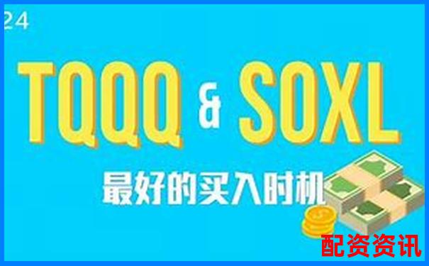 3倍杠桿交易爆倉風(fēng)險(xiǎn)究竟有多大-股票配資屬于詐騙嗎判幾年