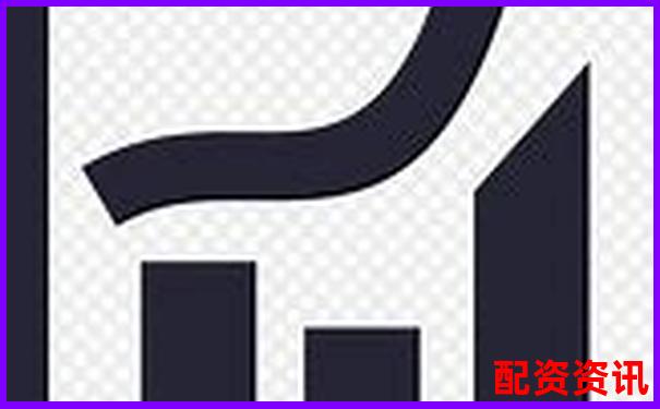 股票配資辦理手續(xù)詳解及必備材料清單-配資炒股官網(wǎng) 查詢平臺