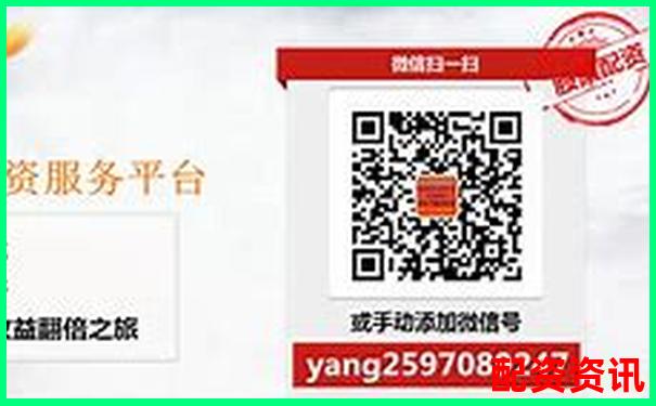 西安股票配資公司全攻略 如何選擇靠譜平臺技巧指南-白銀期貨杠桿多少倍