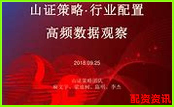 山西股票配資平臺(tái)官網(wǎng)查詢(xún)指南與正規(guī)渠道甄別-股票漲100倍以上有哪些行業(yè)