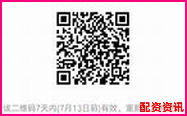 北京股票配資公司聯(lián)系電話及服務(wù)咨詢熱線-杠桿炒股一般幾倍收益