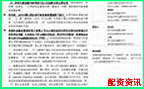10倍杠桿股票投資操作指南與風(fēng)險提示-五倍杠桿etf損耗多少