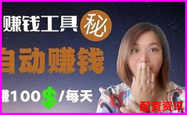 杠桿賺錢的10大渠道盤點附實操技巧指南-加盟美原油配資開戶公司怎么樣