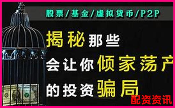 1萬(wàn)元加八倍杠桿炒股真相揭秘與風(fēng)險(xiǎn)警示-馬云杠桿100倍原理是什么意思啊視頻
