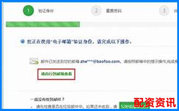 寶尚配資網(wǎng)站無(wú)法登錄應(yīng)急處理與實(shí)用訪問(wèn)技巧-杠桿是由哪三個(gè)部分組成