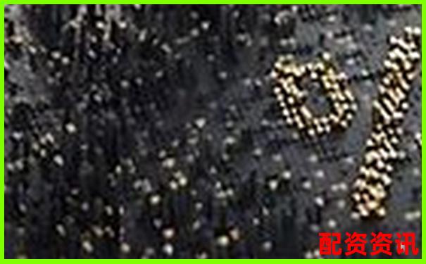 速盈所配資佰朔資本注冊地點(diǎn)詳細(xì)解析-輝煌配資平臺app下載安裝最新版
