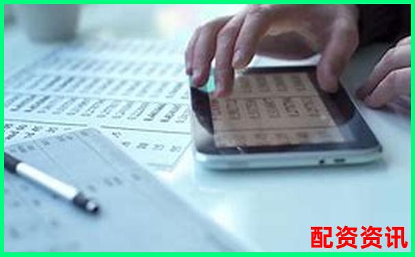 微信炒股加杠桿全攻略安全操作與風險控制指南