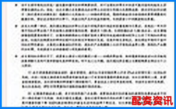 股市杠桿究竟是什么 放大收益還是風(fēng)險-國家正規(guī)的證券交易平臺有哪些