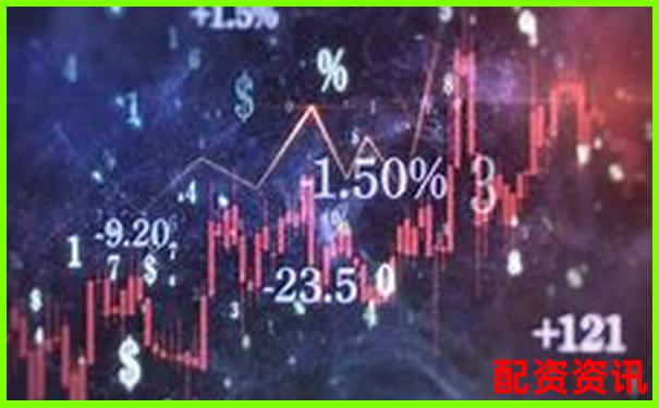 股票配資官網(wǎng)登錄入口 炒股杠桿交易平臺直達鏈接-炒股每天1個點一年翻多少倍