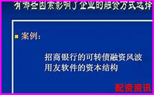 資本配資解析杠桿投資的運(yùn)作原理與風(fēng)險(xiǎn)控制-科創(chuàng)板新股上市一般漲幾倍
