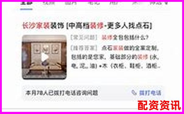 百度搜索加杠網(wǎng)配資平臺(tái)下載安全便捷新選擇-股票突然上漲放量好幾倍怎么回事