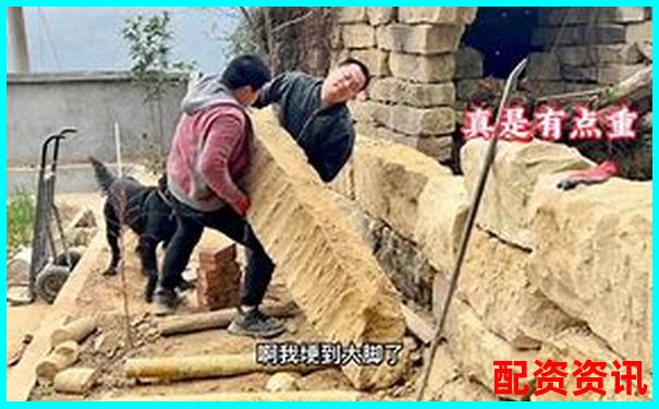 杠桿股票指標(biāo)APP下載 官方入口免費(fèi)試玩注冊攻略