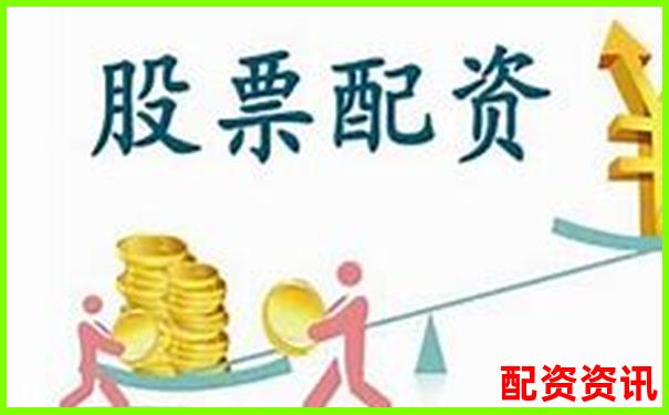 配資平臺(tái)排名第一企業(yè)操盤攻略與選股技巧分享-股指期貨是幾倍杠桿交易的