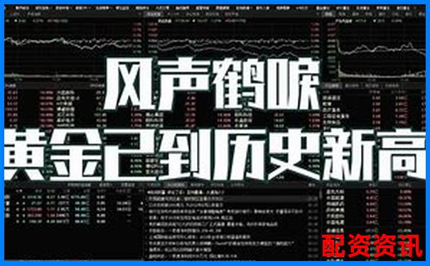股票不加杠桿就不會(huì)爆倉(cāng)嗎 3招避險(xiǎn)技巧助你穩(wěn)操勝券-a股最高杠桿多少倍