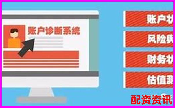 杠桿配資解析 融資炒股的風(fēng)險(xiǎn)與運(yùn)作原理-比特幣50倍杠桿多久爆倉(cāng)一次