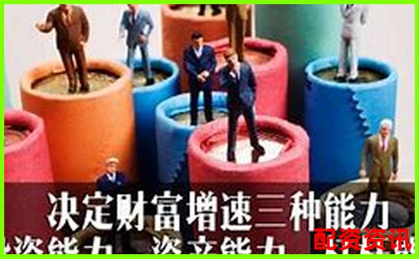 杠桿投資必讀：兩倍杠桿真能帶來兩倍收益嗎-正規(guī)配資平臺百度搜加杠網(wǎng)