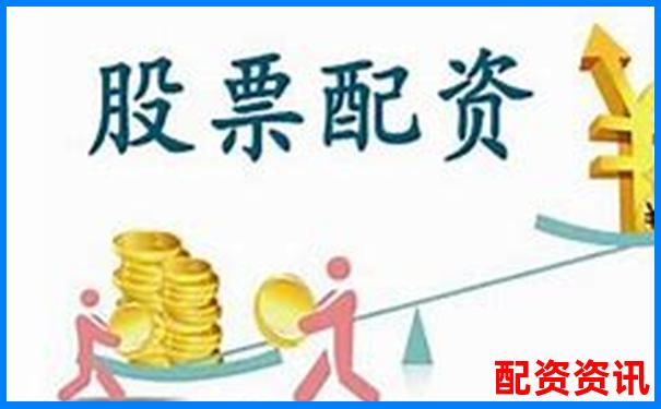 股票配資平臺是否違法法律風(fēng)險深度解析