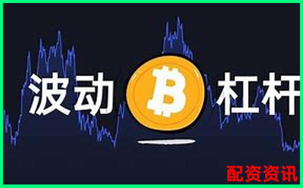 股票杠桿率過(guò)高反映市場(chǎng)風(fēng)險(xiǎn)與投資隱患分析
