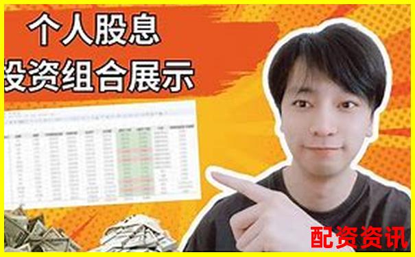 股票融資額增加好嗎 5個(gè)實(shí)用技巧助你輕松加杠桿-股指期貨 幾倍杠桿