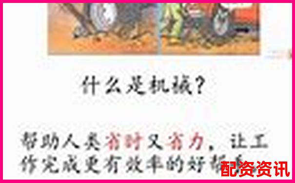 A股杠桿交易必備條件與操作要點(diǎn)詳解-股票杠桿公司光控.資本開戶地址
