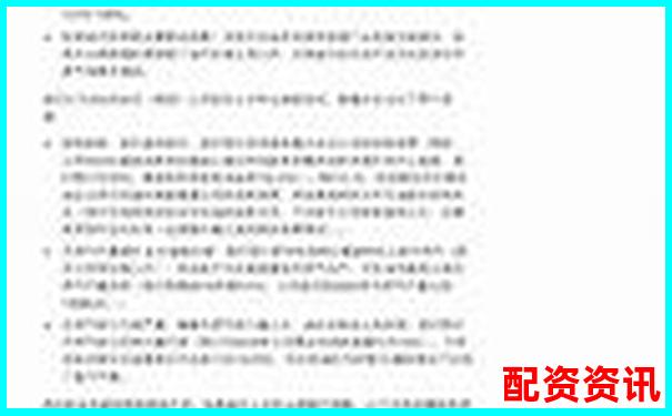 高杠桿股票投資策略解析與實戰(zhàn)應(yīng)用指南-在線股票配資平臺公司華泰資本怎么樣