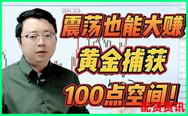 外匯黃金500倍杠桿爆倉(cāng)點(diǎn)位計(jì)算與風(fēng)險(xiǎn)解析-100倍杠桿和500倍哪個(gè)風(fēng)險(xiǎn)大