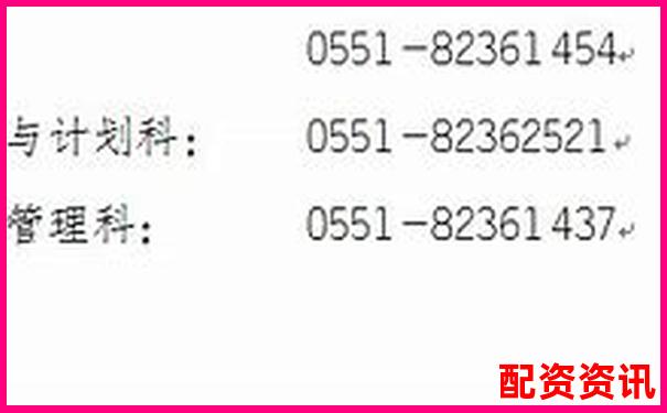 正規(guī)配資公司電話查詢指南與聯(lián)系方式大全-股票百倍杠桿交易平臺(tái)有哪些公司