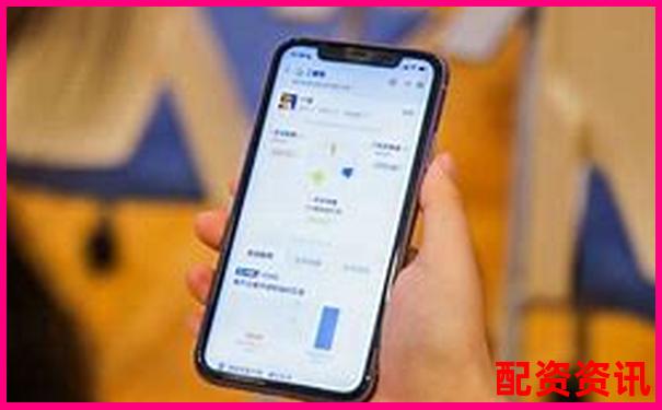 安全便捷配資app下載 輕松開啟杠桿投資新體驗(yàn)-大牛配資的錢取的出來不