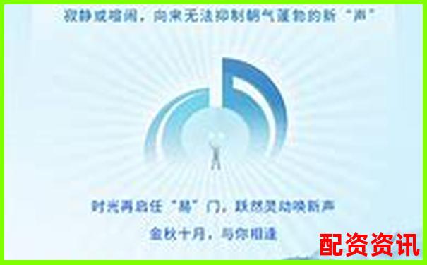 2025上海十大股票配資平臺權(quán)威排名揭曉-股票配資金額是什么意思