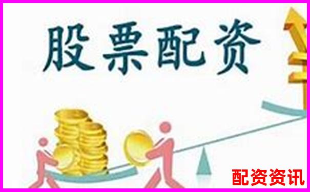 配資炒股官網(wǎng)平臺(tái)解析與投資指南-十倍杠桿爆倉賠多少錢