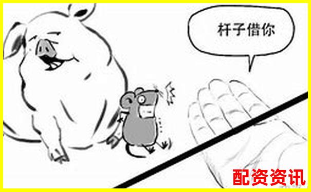 融資杠桿最高可達(dá)幾倍買入策略詳解-10大配資平臺最可靠