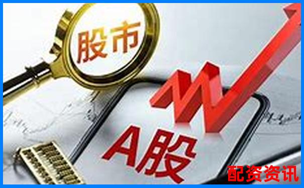 炒股配資公司操作流程詳解及注意事項(xiàng)指南-外匯黃金500倍杠桿多少爆倉