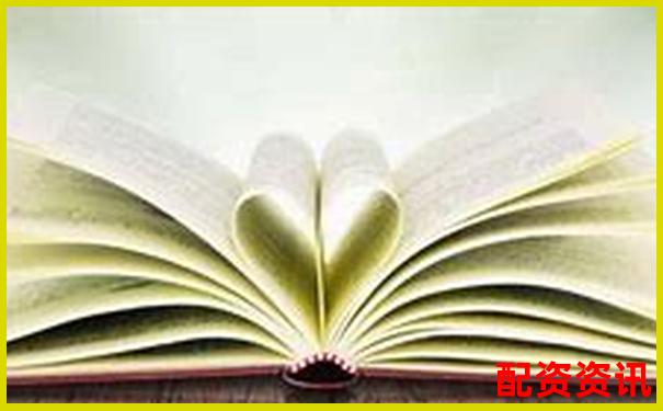 杠桿原理最早發(fā)現(xiàn)者探源及其科學(xué)貢獻(xiàn)-西安股票配資平臺排名榜