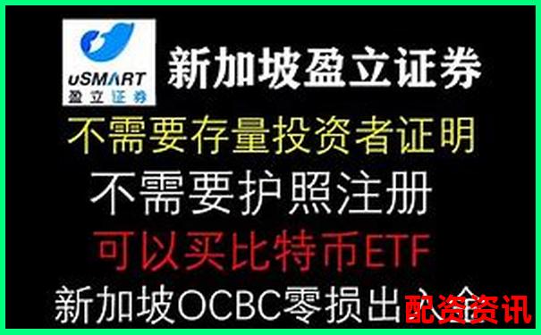 股票配資新戶專享開戶即送2000元體驗(yàn)金-股票配資風(fēng)險(xiǎn)控制方法