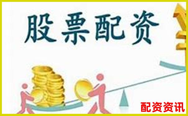 股票配資平臺查詢網址是什么如何快速找到-簡述光杠桿的放大原理
