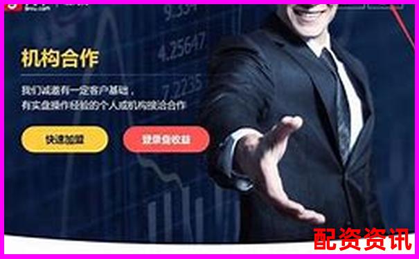 配資178官網(wǎng)：專業(yè)杠桿投資平臺助您把握股市機遇-比亞迪股票近五年漲了多少倍