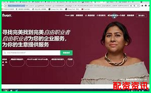 網(wǎng)絡(luò)配資平臺賺錢嗎現(xiàn)在官方下載APP注冊免費試玩入口-杠桿最大多少倍 幣可以買