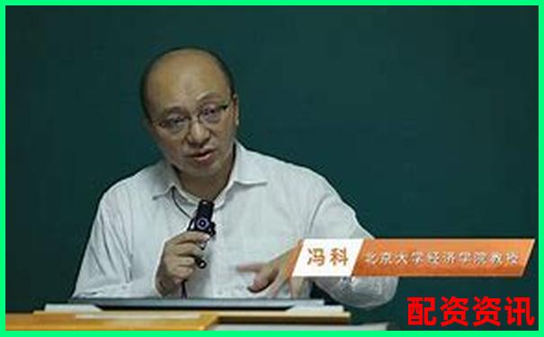 炒股配資平臺(tái)靠譜嗎深度解析配資風(fēng)險(xiǎn)與收益-正規(guī)股票配資官網(wǎng)網(wǎng)址是多少