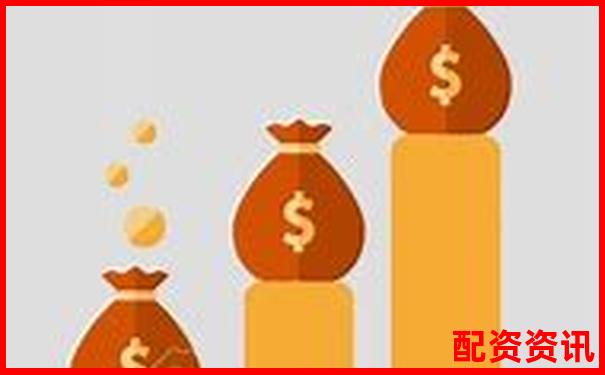 股票配資傭金萬30官方APP下載在線注冊免費(fèi)試玩入口-股票配資杠桿怎么操作