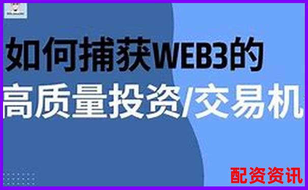 杠桿炒股平臺有哪些 這些高倍率交易渠道你知道嗎-正規(guī)炒股配資知識網(wǎng)站有哪些