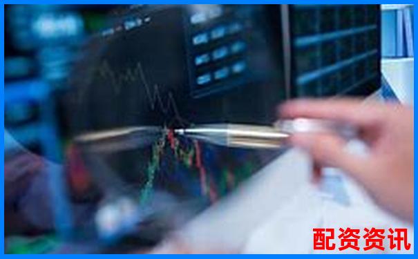 168股票配資平臺專業(yè)杠桿投資理財首選-潞西股票借貸最新消息