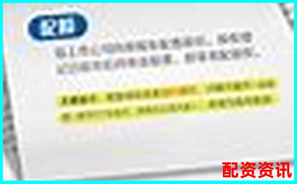 在線股票配資開戶流程詳解及操作指南-杠桿能加多少倍的油