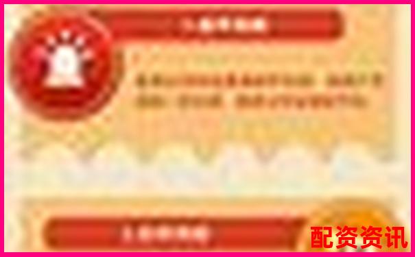 免息股票配資平臺(tái)中航資本究竟哪里可以注冊(cè)-大盤(pán)股票配資網(wǎng)官方網(wǎng)站